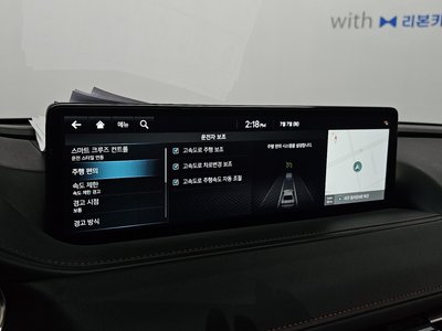 2023 Genesis G80 (RG3) 缩略图 29