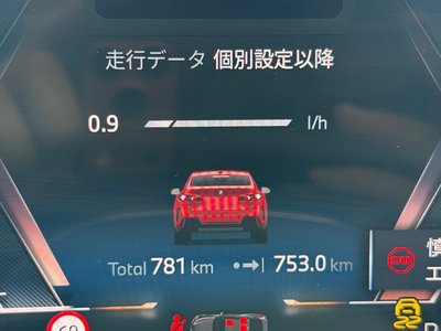 2025 BMW 2 SERIES GRAN COUPE 缩略图 32