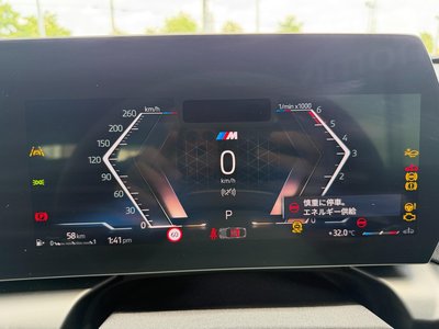2025 BMW 2 SERIES GRAN COUPE 缩略图 31