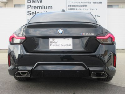 2026 BMW 2 SERIES COUPE — фото 9