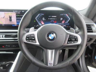 2026 BMW 2 SERIES COUPE thumbnail 18