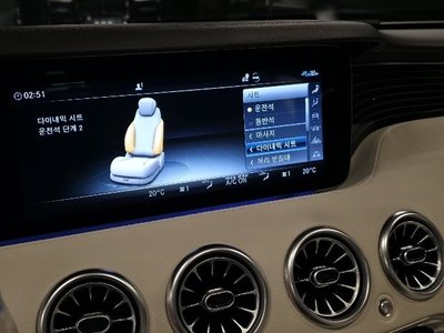 MERCEDES-BENZ S-CLASS - 10