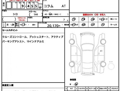 MERCEDES-BENZ GLB - 10