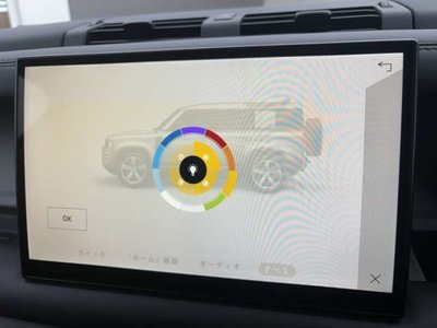 2023 LAND Rover DEFENDER — миниатюра 13