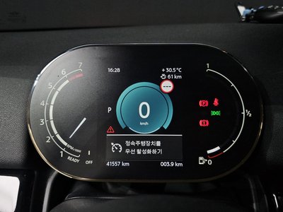 2022 MINI COOPER COUNTRYMAN — миниатюра 11