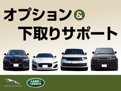 LAND ROVER RANGE ROVER SPORT - 2