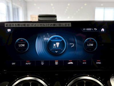 2023 Mercedes-BENZ GLB — миниатюра 28