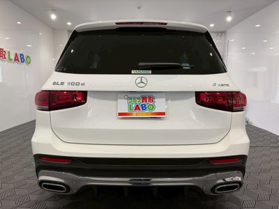 2023 Mercedes-BENZ GLB — миниатюра 56