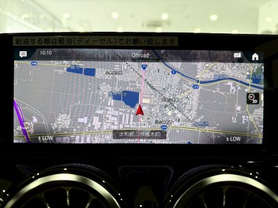 2023 Mercedes-BENZ GLB — миниатюра 26