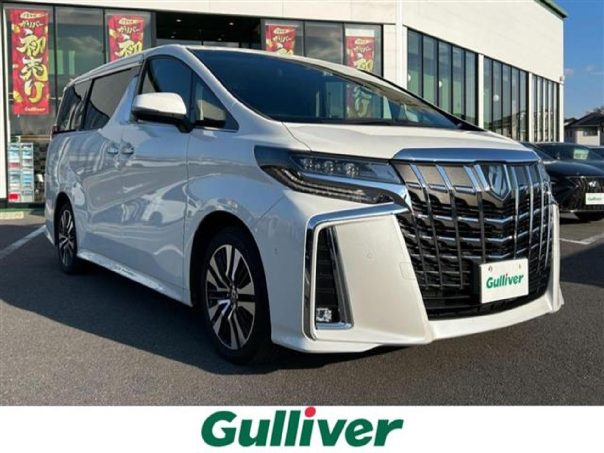 TOYOTA ALPHARD - View 1