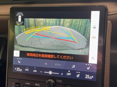 2024 Lexus LBX thumbnail 71