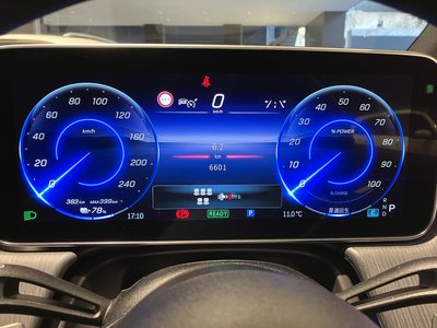 2023 Mercedes-BENZ EQS — миниатюра 25