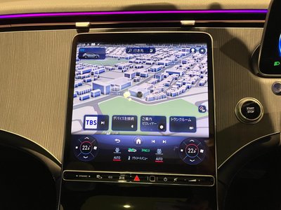 2023 Mercedes-BENZ EQS — миниатюра 26