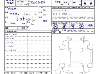 MERCEDES-BENZ OTHERS - 9