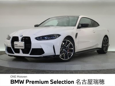 BMW M4 COUPE - 1