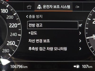 صورة مصغرة 21 لـ 2019 LAND Rover RANGE ROVER