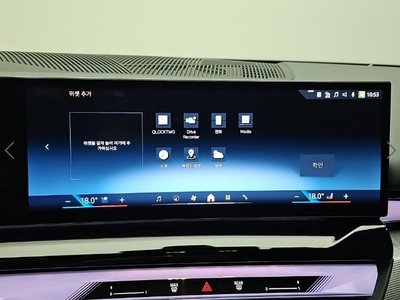 صورة مصغرة 15 لـ 2025 BMW 5 SERIES