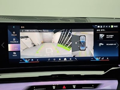 صورة مصغرة 16 لـ 2025 BMW 5 SERIES