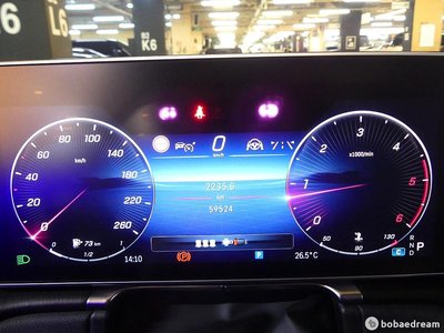 صورة 8 لـ 2021 Mercedes-BENZ S-CLASS