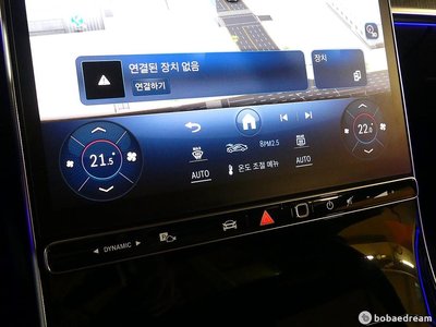 صورة مصغرة 15 لـ 2021 Mercedes-BENZ S-CLASS