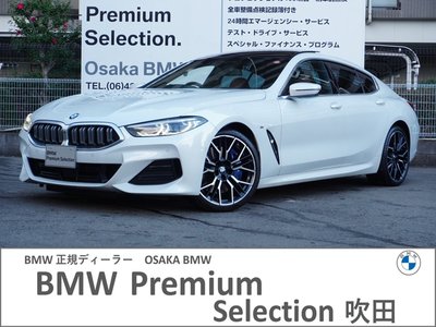 BMW 8 SERIES GRAN COUPE - 1