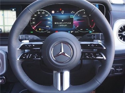 2026 Mercedes-BENZ G-CLASS — миниатюра 34