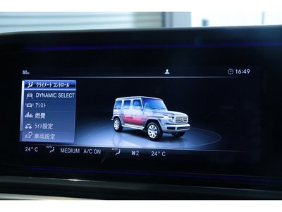 2021 Mercedes-BENZ G-CLASS 缩略图 37
