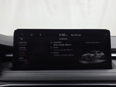 2022 Genesis THE NEW G70 缩略图 22