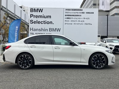 BMW 3 SERIES - 7