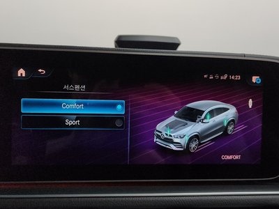 صورة مصغرة 34 لـ 2021 Mercedes-BENZ GLE