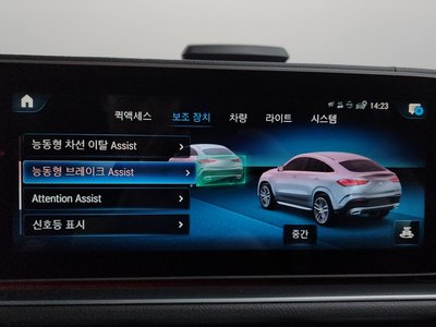 صورة مصغرة 32 لـ 2021 Mercedes-BENZ GLE