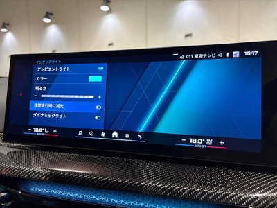 2025 BMW M3 TOURING 缩略图 49