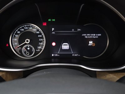 GENESIS G80 (RG3) - 8