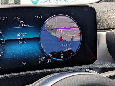 2020 Mercedes-BENZ CLA 缩略图 23
