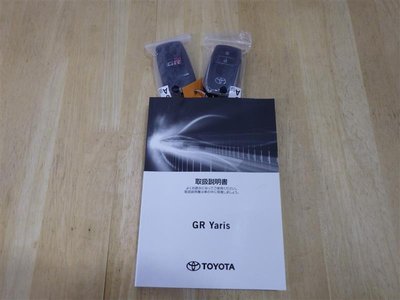 2025 Toyota GR YARIS 缩略图 28