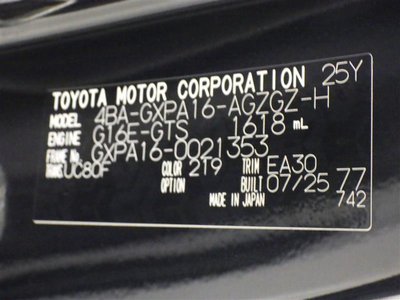 2025 Toyota GR YARIS 缩略图 29