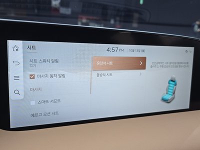 2022 Genesis G90 (RS4) 缩略图 14