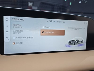 2022 Genesis G90 (RS4) 缩略图 16