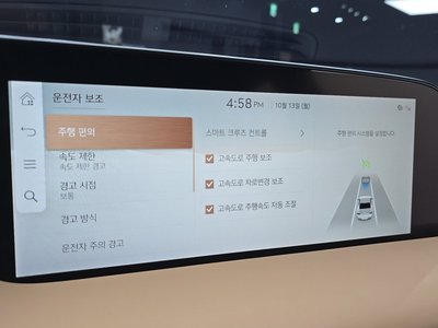 2022 Genesis G90 (RS4) 缩略图 15