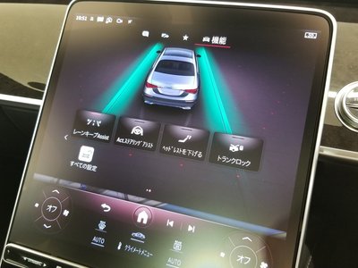 2025 Mercedes-BENZ S-CLASS 缩略图 49