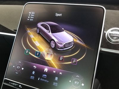 2025 Mercedes-BENZ S-CLASS 缩略图 47