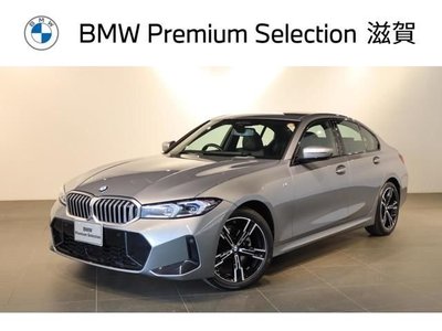 2025 BMW 3 SERIES 照片 1