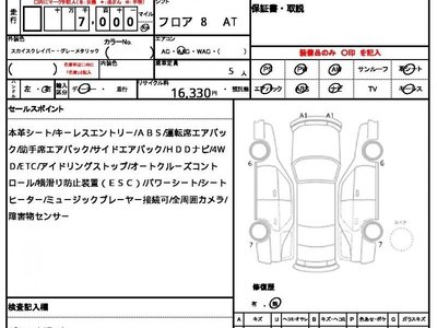 2025 BMW 3 SERIES 照片 10