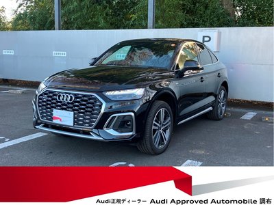 AUDI Q5 SPORTBACK - 1