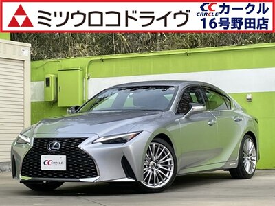 LEXUS IS