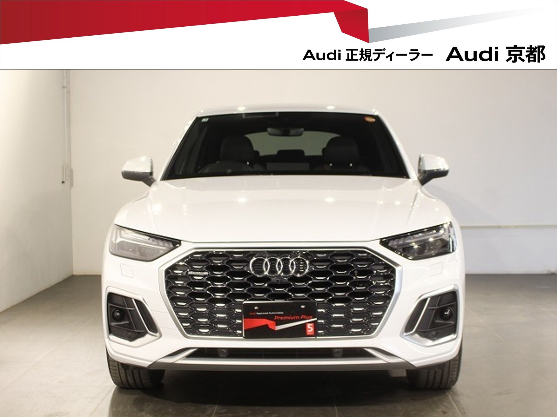 AUDI Q5 SPORTBACK - View 1