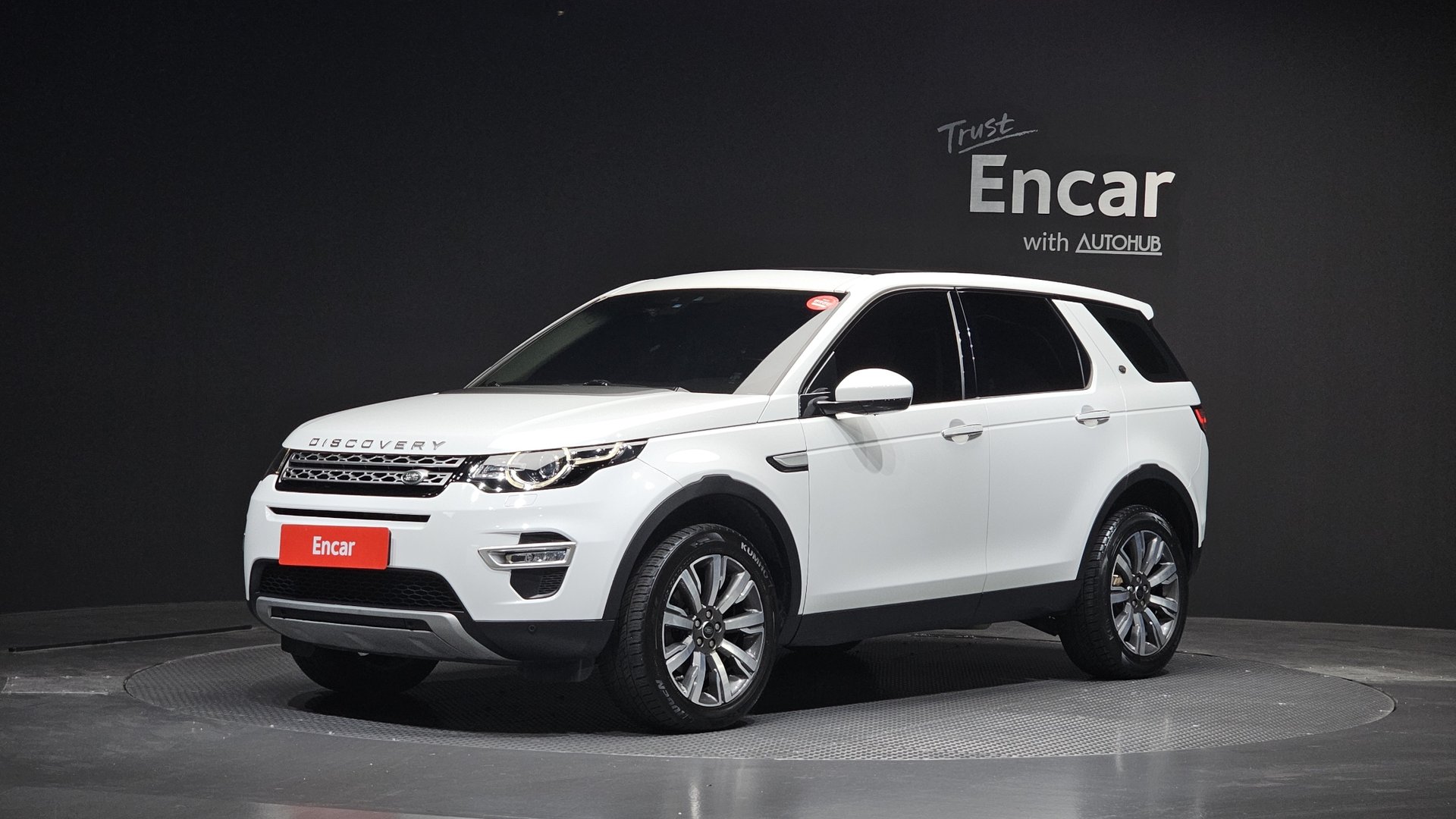 LAND ROVER DISCOVERY SPORT - View 1
