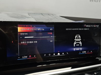 2025 BMW X5 — миниатюра 27
