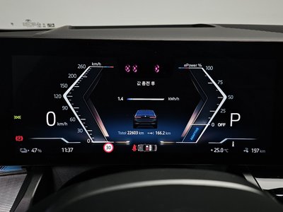 2024 BMW I5 — миниатюра 11