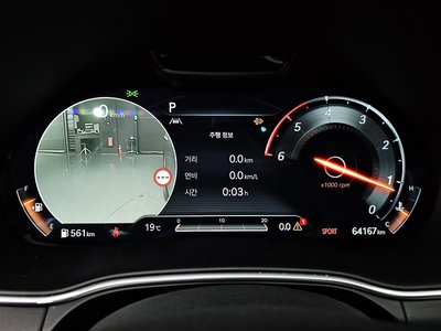 GENESIS GV80 - 8